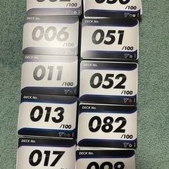 ポケモンカード　スタートデッキ100