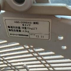 商談中  前用 子乗せ(ハンドル間用) 差し上げます☆の画像