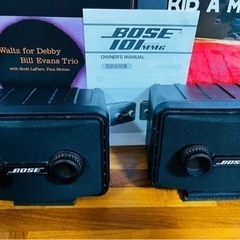 ペア　BOSE 101MMG