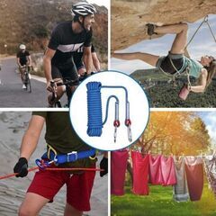 【引っ越し譲り・新品】アウトドアロープ20M