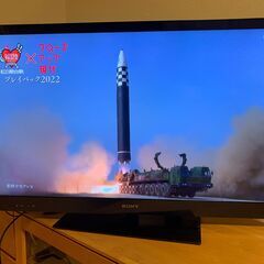 SONYソニー　ブラビア　４０インチ　ＫＤＬ-４０ＨＸ７２０