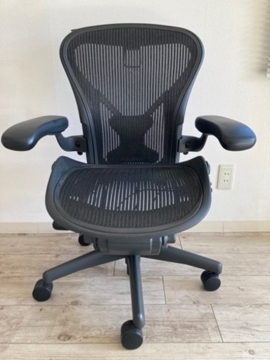 中古アーロンチェア　クラシック　Cサイズ　ポスチャーフィット　フル装備（肘掛け上下左右に調節可能）ハーマンミラー