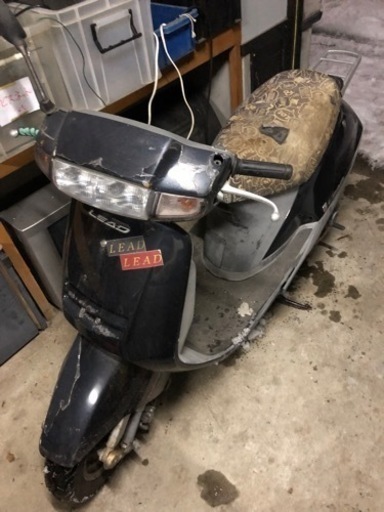 ラスト値下げ スクーター 原付 旧車 レア HONDA リード 現状お渡し