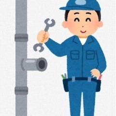 【社員さん募集します】　未経験者歓迎　配管工　現場により月40万...