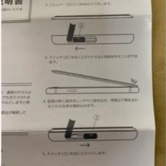 iPhone ケース　XS MAX 新品の画像