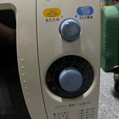 美品!!電子レンジの画像