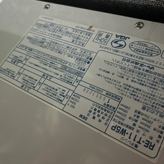 美品!!電子レンジの画像