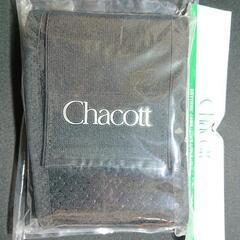 【Chacott】【未使用品】【最終値下げ 1600→500】チ...