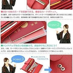 【未使用】レディース長財布・モモ アコーディオンウォレットの画像