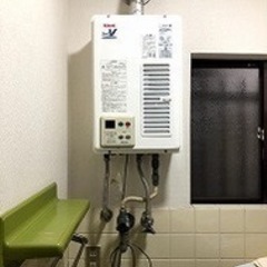 不要なガス給湯器・ボイラーお譲りください‼︎