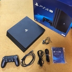 ps4 pro