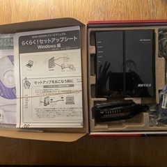 無線LAN❶バッファローの画像