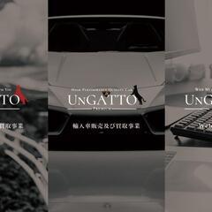 【業務委託（ノルマ無し）】★新車・中古車の営業販売（法人、個人）★フリーランス or 副業ＯＫ！空いている時間に仕事して稼ごう！の画像