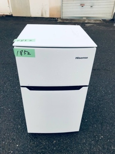 ✨2018年製✨1852番 Hisense✨冷凍冷蔵庫✨HR-B95A‼️