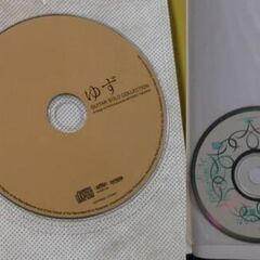 ギター・ソロ  ゆず・美しい日本のうた ２冊 TAB譜・模範演奏CD付き　の画像