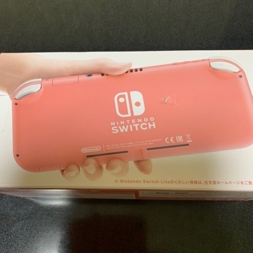 新品　未使用品　任天堂　SWITCH Lite