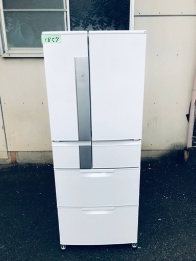 1857番 三菱✨ノンフロン冷凍冷蔵庫✨MR-JX47LW-W‼️