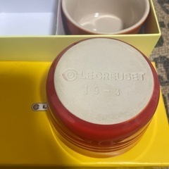 【未使用品】ル・クルーゼ ラムカン L 10cm オレンジ 2個セットの画像
