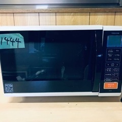 ②1444番 東芝✨電子レンジ✨ER-K3‼️