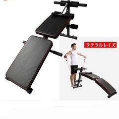 腹筋台　折り畳み式の画像