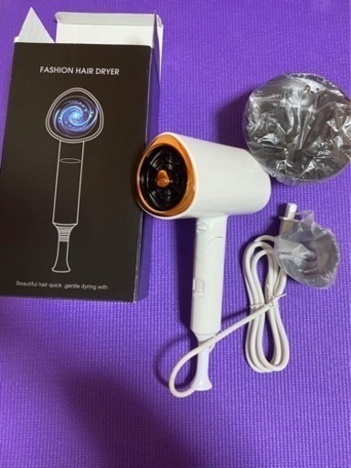 新品　未使用ドライヤー　通電確認済み。問題ない。