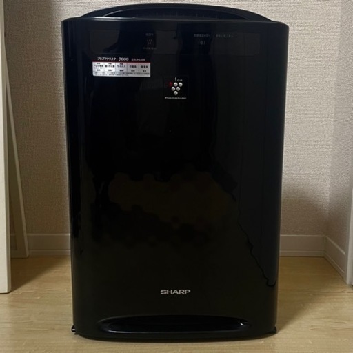 SHARP plasma cluster 空気清浄機\u0026加湿器 KC-B50
