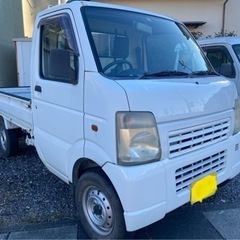 車検ロング‼️即納！絶好調の一台、値引きしません買う気のある方の...