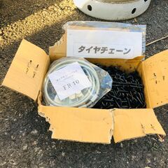 タイヤチェーン（2000円）軽自動車　バン・トラック用（12インチ）