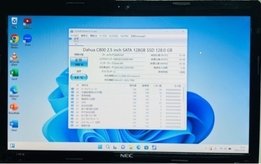 【受け渡し先決定済み】配送可！　MicrosoftOffice、新品SSD、Windows11搭載　NEC製ノートパソコン　Word、