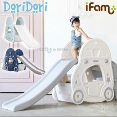 【新潟直接お引き取り希望】iFam 滑り台 秘密基地 室内遊具 新潟直接お引き取り希望】iFam 滑り台 秘密基地 室内遊具