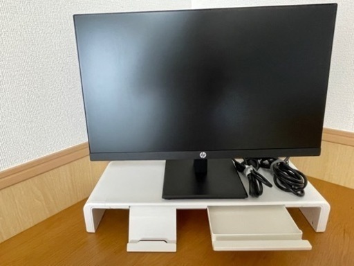 HP 21.5インチモニターとモニター台のセット