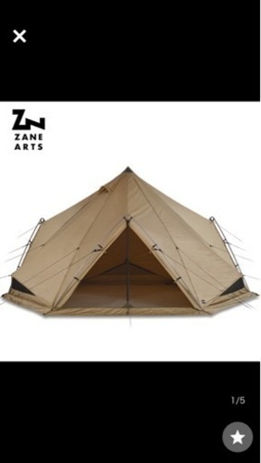 新品未使用品　ゼクーL ゼインアーツ