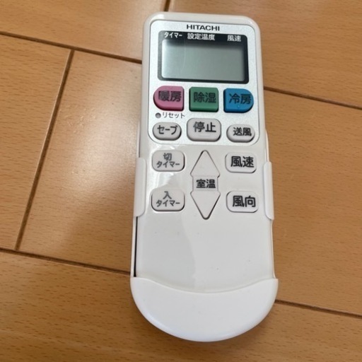 RAS-AJ22L W 美品　