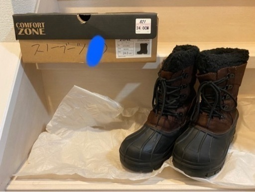 [レディース]スノーブーツ 24cm