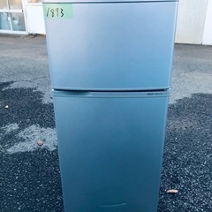 1873番 AQUA✨ノンフロン冷凍冷蔵庫✨AQR-111B‼️
