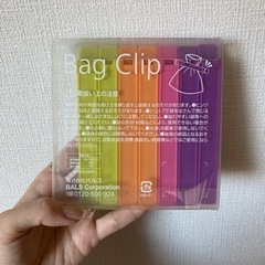 未使用バッグクリップ7本セットの画像