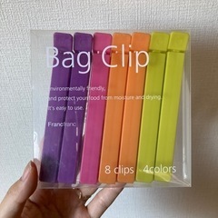 未使用バッグクリップ7本セット