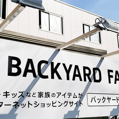 システムエンジニア（平日）ブランクは問題ない！～家族の急用に柔軟...