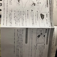 【受渡完了】18型　kids 自転車　d-byke 18インチの画像