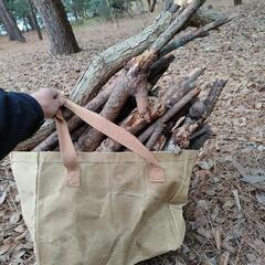 伐採した木、廃材を譲って欲しいです🌲