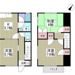 🔥入居総額3.5万円🔥3K🔥小田急小田原線/螢田駅 歩8分✨神奈...