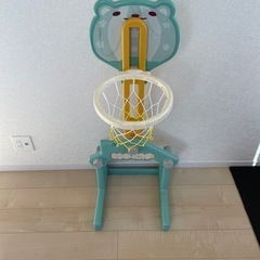 ミニバスケットゴール