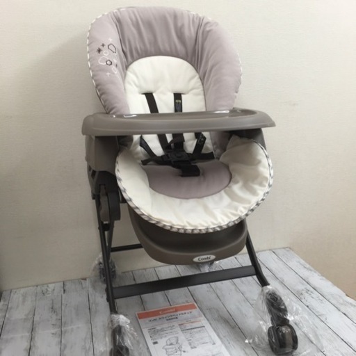 コンビ ネムリラFF キャンディベージュ