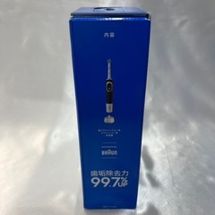 1セット BRAUN Oral-B ブラウン オーラルB 電動歯ブラシの画像