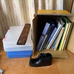 ファイルたくさん