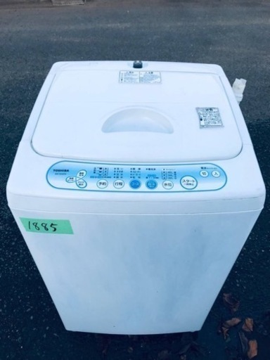 1885番 東芝✨電気洗濯機✨AW-104‼️