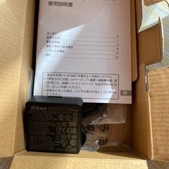 Nikon cool pix w300の画像