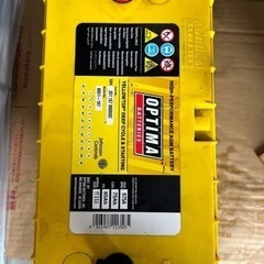 オプティマ バッテリー イエロートップ YTS5.5