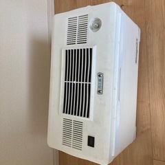 ポータブルクーラー冷え蔵Ⅱ EX