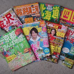 《取引　話合い中》関西日帰り、四国、金沢などの旅行本